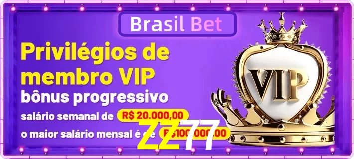 vip
